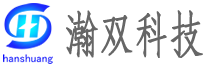 瀚雙粉粒體機(jī)械科技（上海）有限公司